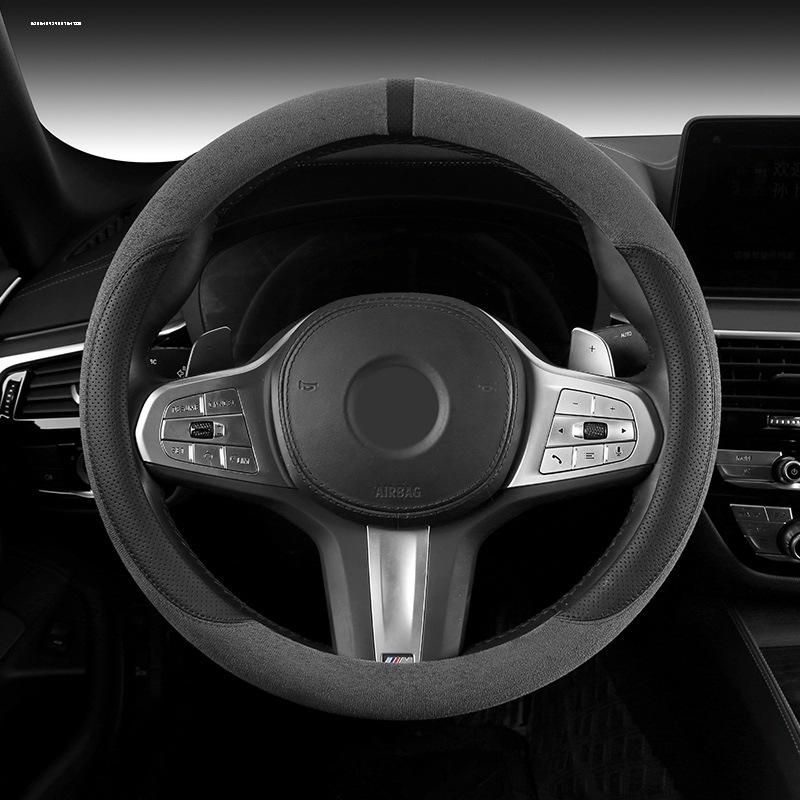 Universal Breathable Non-Slip Steering Wheel Cover: Minimalist, Sweat-Absorbing, Year-Round Comfort