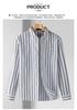 Casual Shirt Men's Long-Sleeved Spring and Autumn Clothing
