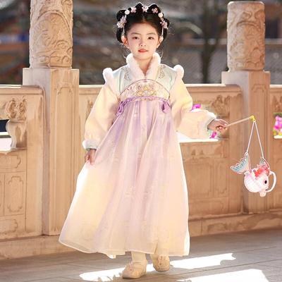 Bamino Girls' Winter Hanfu Dress