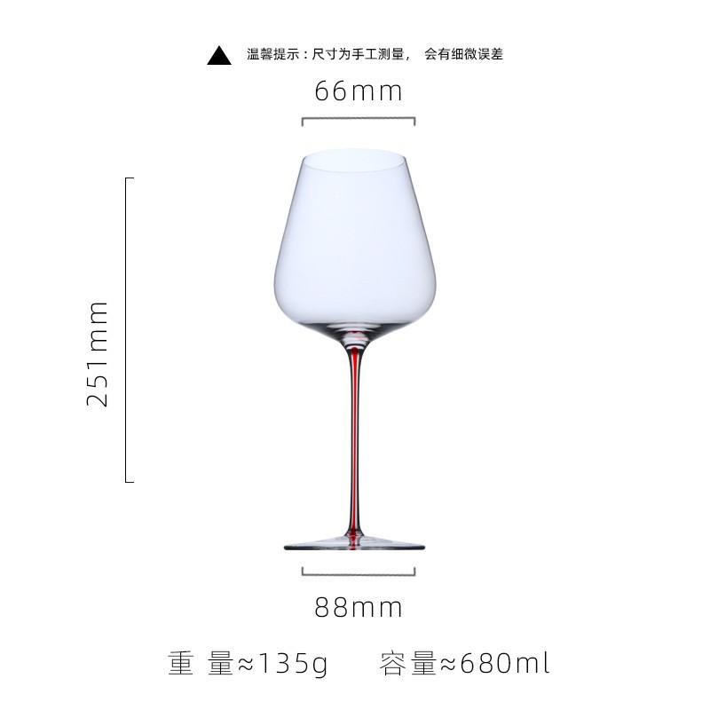 Multiple Styles Red-stemmed Crystal Goblet Glass Threaded Red Wine Burgundy Champagne Glass Set Elegant Drinking Utensils