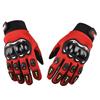 Motorcycle and locomotive protection full finger gloves male protective rider long finger outdoor sports breathable half finger men four seasons