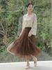 Feiyuan Women's Versatile Pleated Mesh Midi Skirt - Early Spring, Breathable, Large Hem, Commuter Style.