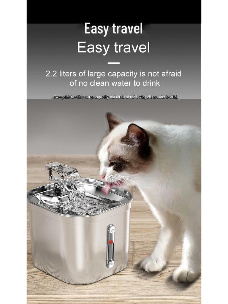 Stainless Steel Automatic Pet Water Fountain with Smart Sensor and Filtration for Cats and Dogs