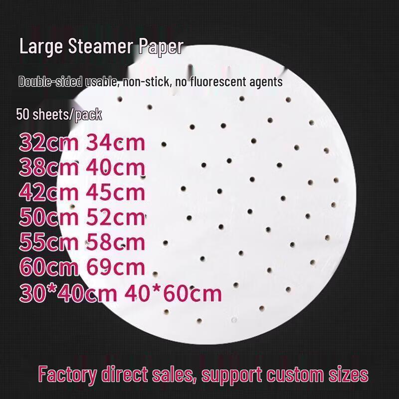 

ZISIZ Disposable Food Grade Steamer Liners