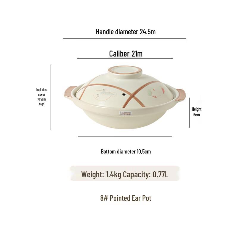 LIEI Ceramic Casserole Pot & Alcohol Stove Set
