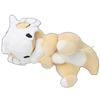 Cubone Sleeping Plush Toy Stuffed Soft Cartoons All Star Collection for Boys Girls Birthday Gift 10" Inch