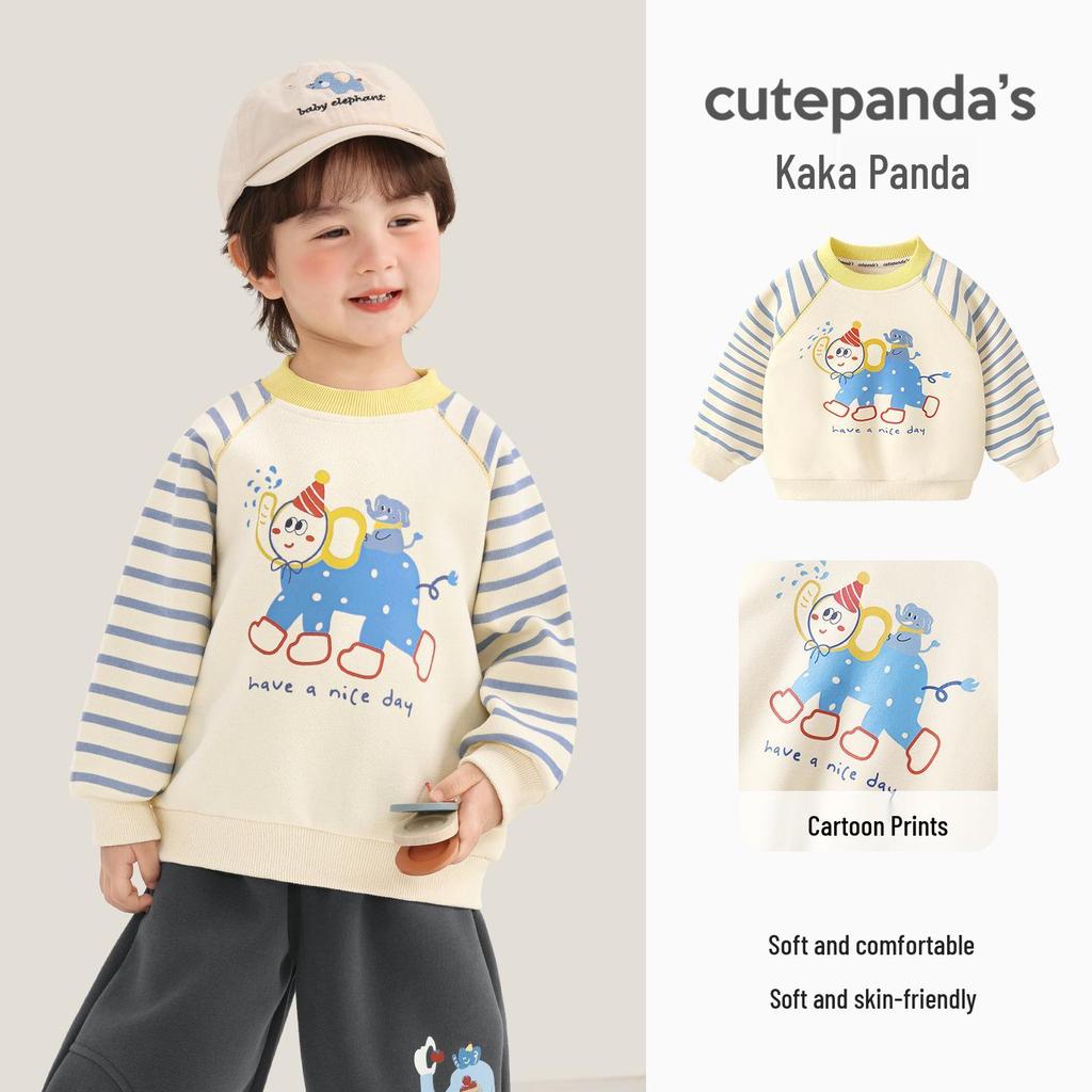 Kaka Panda Kids' Round Neck Sweatshirt - Boys' & Girls' Spring Casual Top