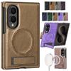 Wireless Charging Magnetic Leather Phone Case for Samsung Galaxy Z Fold 8 Ultra 7 6 5 4 Fold8 Fold7 Fold6 Kickstand Phone Cover