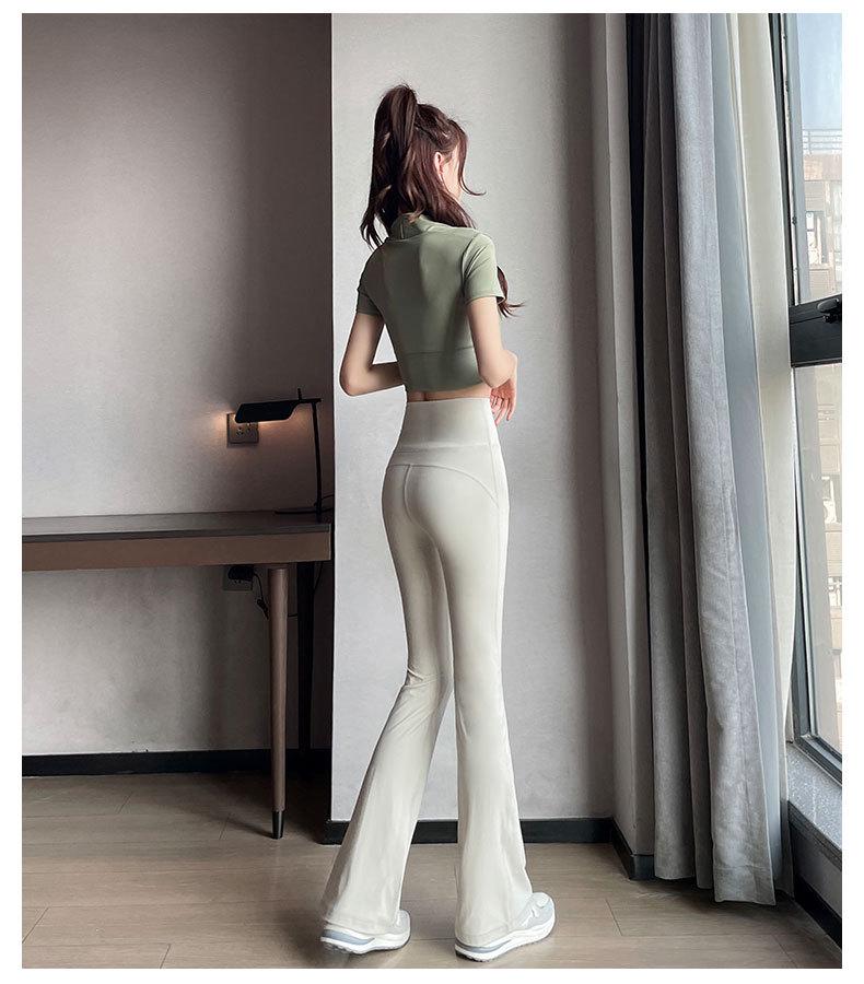 2024 Damen High-End Sommer Yoga & Laufset mit schnelltrocknenden Micro Flare Hosen