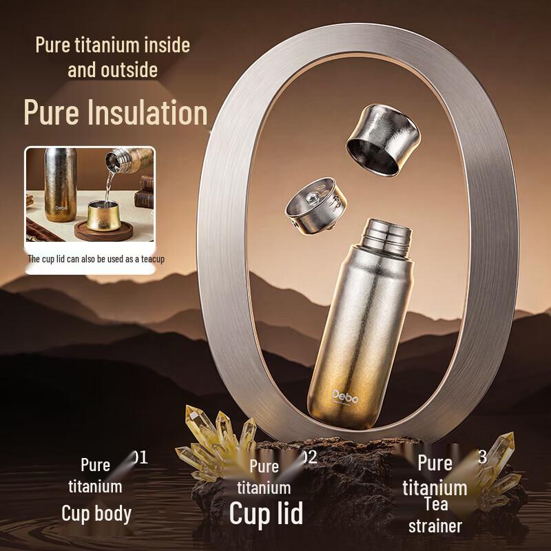 Debo Pure Titanium Portable Vacuum Insulated Water Bottle