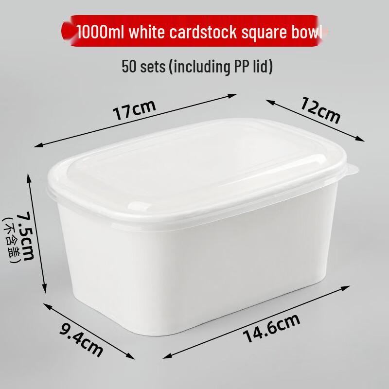 Yu Duo Disposable Kraft Paper Lunch Boxes