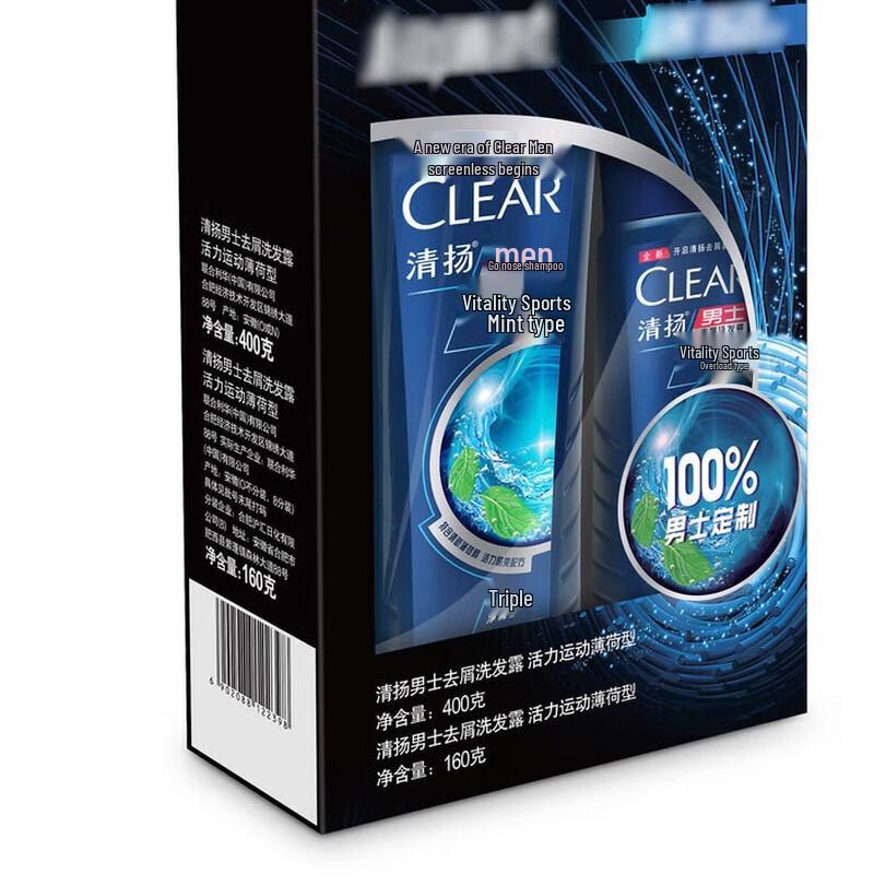 

Clear Men Sport Mint Anti-Dandruff Shampoo