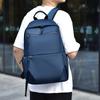 Lightweight Men's Backpack with Large Capacity for Middle and High School Students, Simple and Trendy Travel Computer Backpack