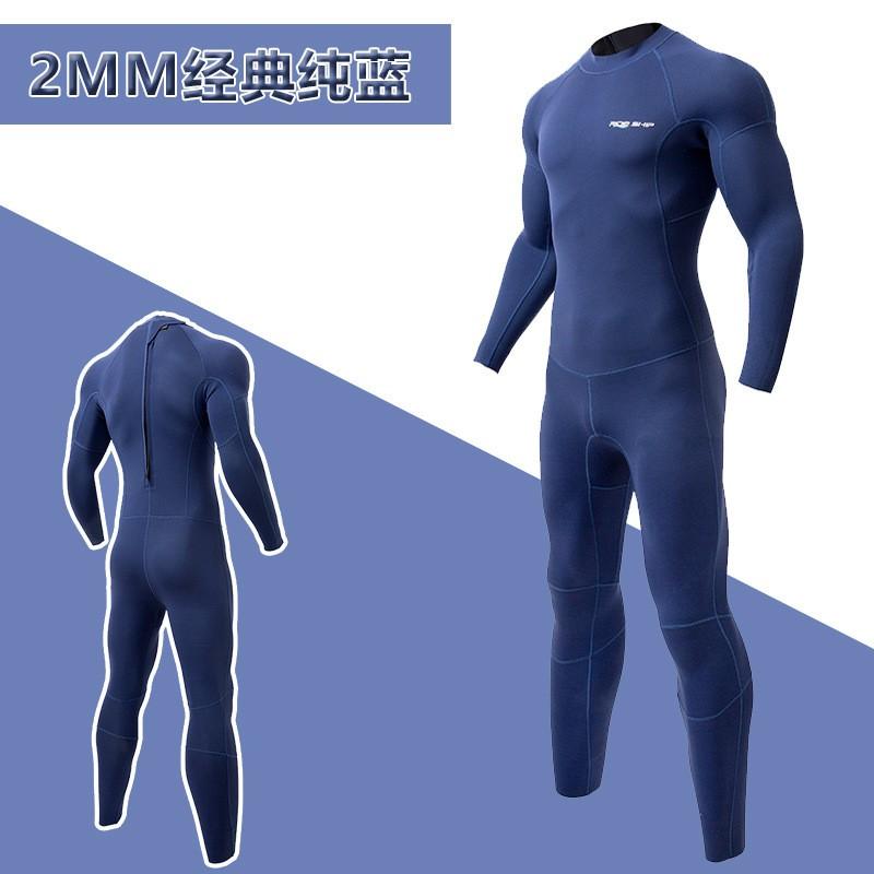 2mm Neoprene Wetsuit Diving Swimming Snorkeling Water Sports Unisex Thermal Insulated Quick Dry Full Body Suit