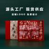 Baifu Cotton Towel Bath Towel Gauze Pillow Towel Blanket Bed Sheet Bed Cover Set Housewarming Gift