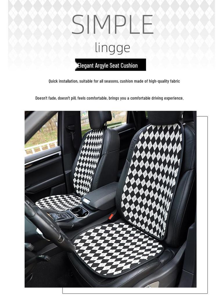 Universal Car Seat Cushion with Jacquard Knitted Diamond Grid - Anti-Slip, Fashionable Car Interior Accessory
