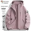 TUCANO Women's Thin Breathable Hooded Outdoor Jacket