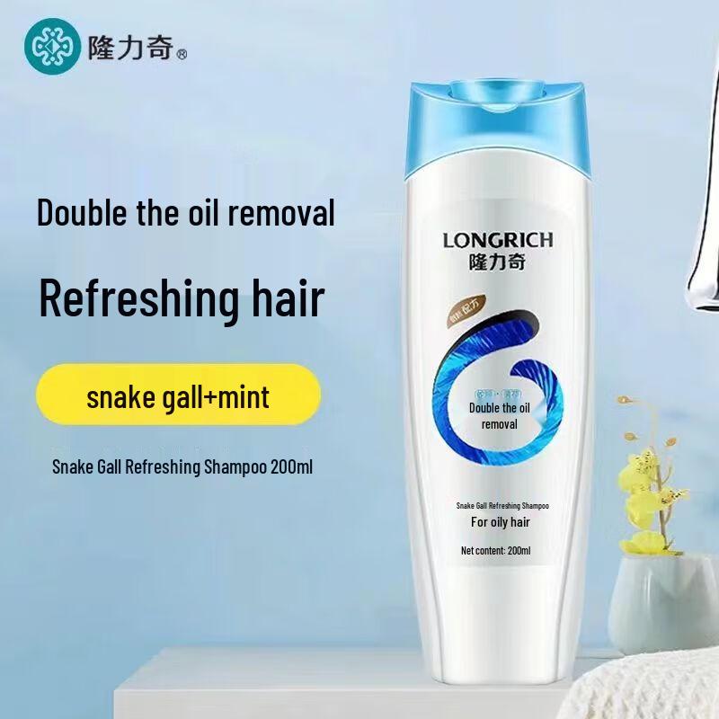 Longliqi Snake Gall Refreshing Shampoo