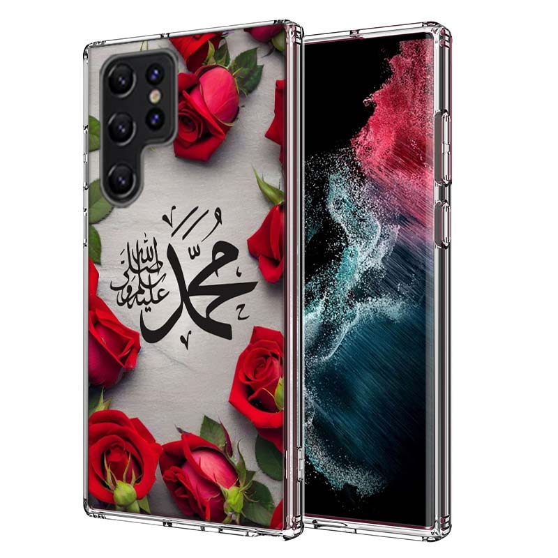 Muslim Islam Bismillah Allah Capa Phone Case For Samsung S26 Ultra S25 Edge Galaxy S23 S21 S20 S24 FE S22 S10 Plus Cover Clear T