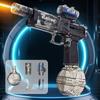 1PC Summer Fully Automatic Electric Water Gun with Light Rechargeable Continuous Firing Party Game Kids Space Splashing Toy Boy Gift