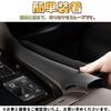 EopTatoo New Alphard Vellfire 40 Series Compatible Dedicated Seat Side Storage Small Item Custom Interior Goods Box, Compartment, Parts, Accessories,