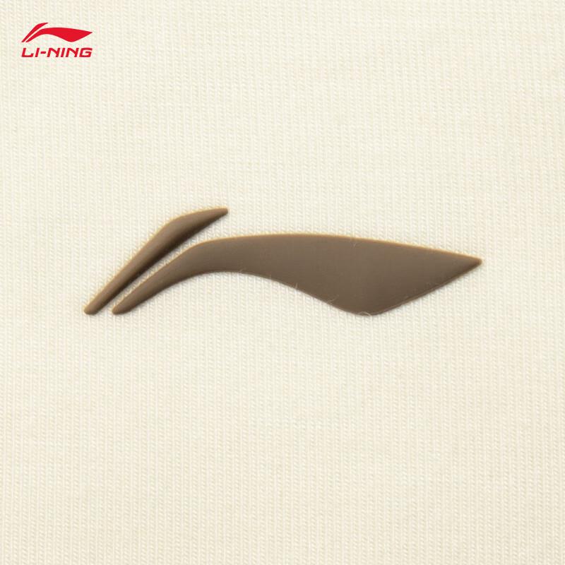 Li-Ning Women's Full-Zip Hoodie