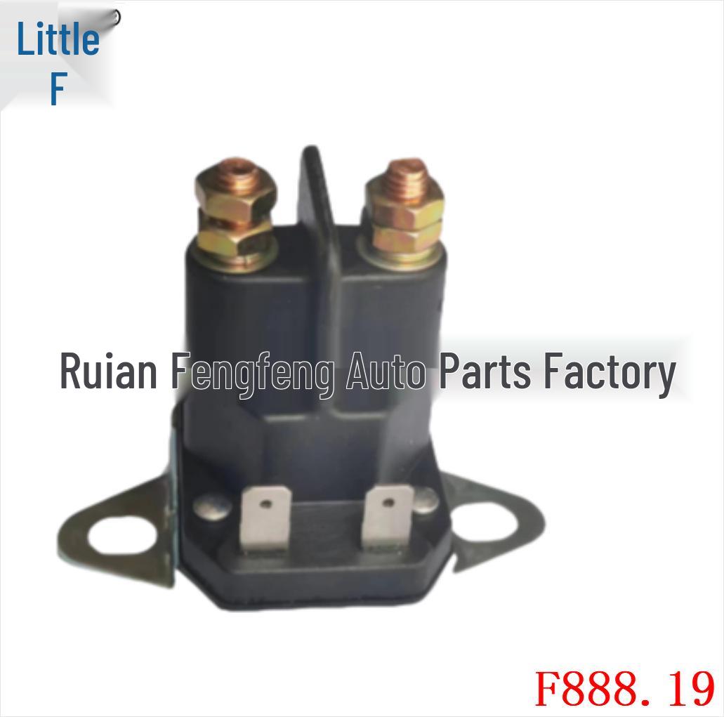 

Реле для 862-1221-211-20 (M008842-00) 12V