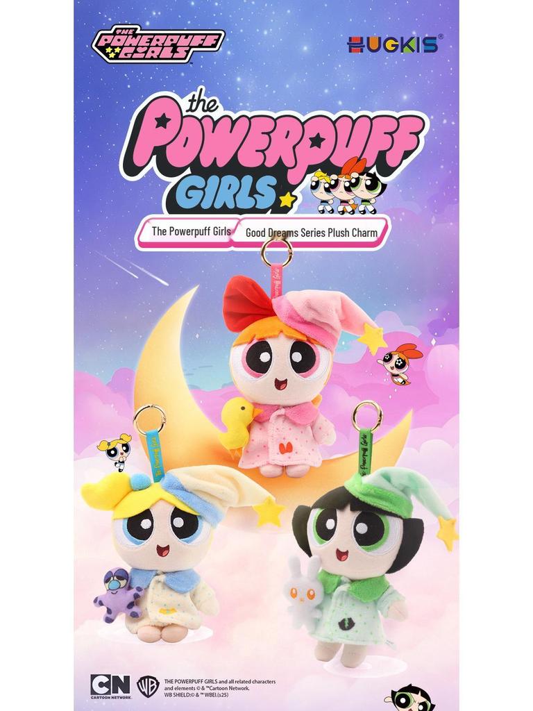 Powerpuff Girls Blossom Plush Keychain: Dream Series Pajama & Star Hat