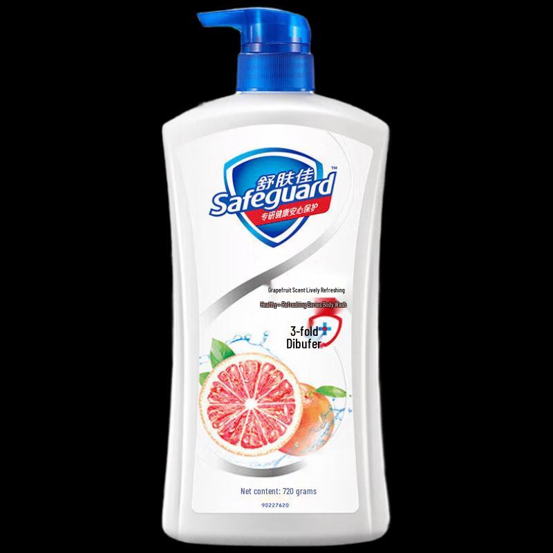 Safeguard Vibrant & Refreshing Grapefruit Shower Gel