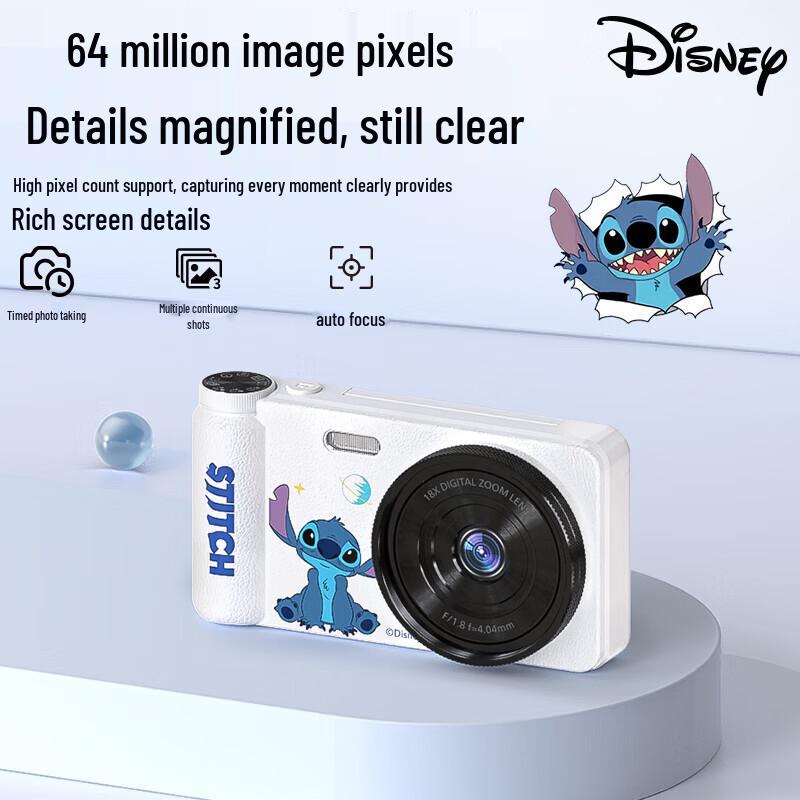 

Disney C19 Stitch HD Digital Camera (CN version)