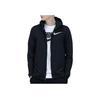 Nike Therma Flex Showtime Full-Zip Hoodie Basketball Jacket Black 856439-010