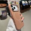 iPhone17PROMAX liquid silicone AI integrated camera button mobile phone case suitable for Apple 16 protective case 15