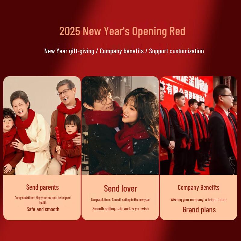 Hengyuanxiang Women's Red Wool Scarf