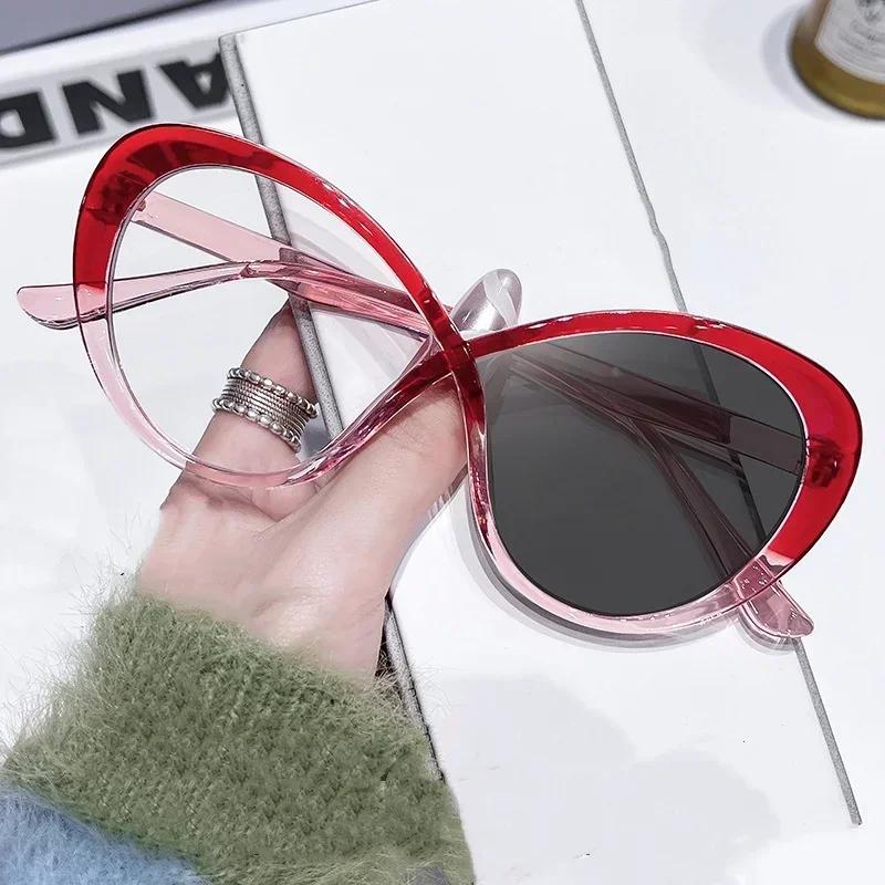 

New Fashion Vintage Sunglasses for Women Oversized Cat Eye Color Changing Plain Eyewear Luxury Designer Sun Shades Eyeglasses