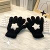 Women Coral Velvet Gloves Outdoor Warmer Soft Cartoon Star Cute Plush Cycling Solid Winter