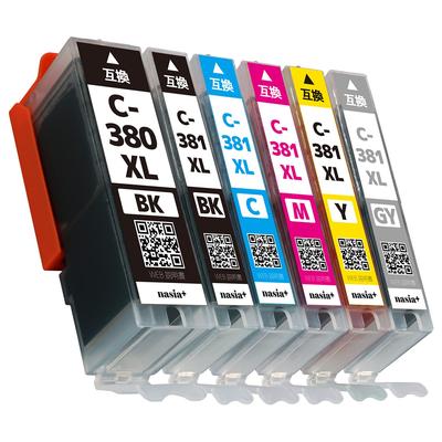 Canon Hyper Compatible Ink Cartridges by Latest IC Canon BCI-381XL (BK/C/M/Y/GY) + BCI-380XL (BK) [High-Yield/6-Color Multipack] [Manufactured Nasia+]