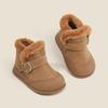 Bottes en Coton Bébé Hiver - Style Coréen Chaud pour Garçons et Filles
