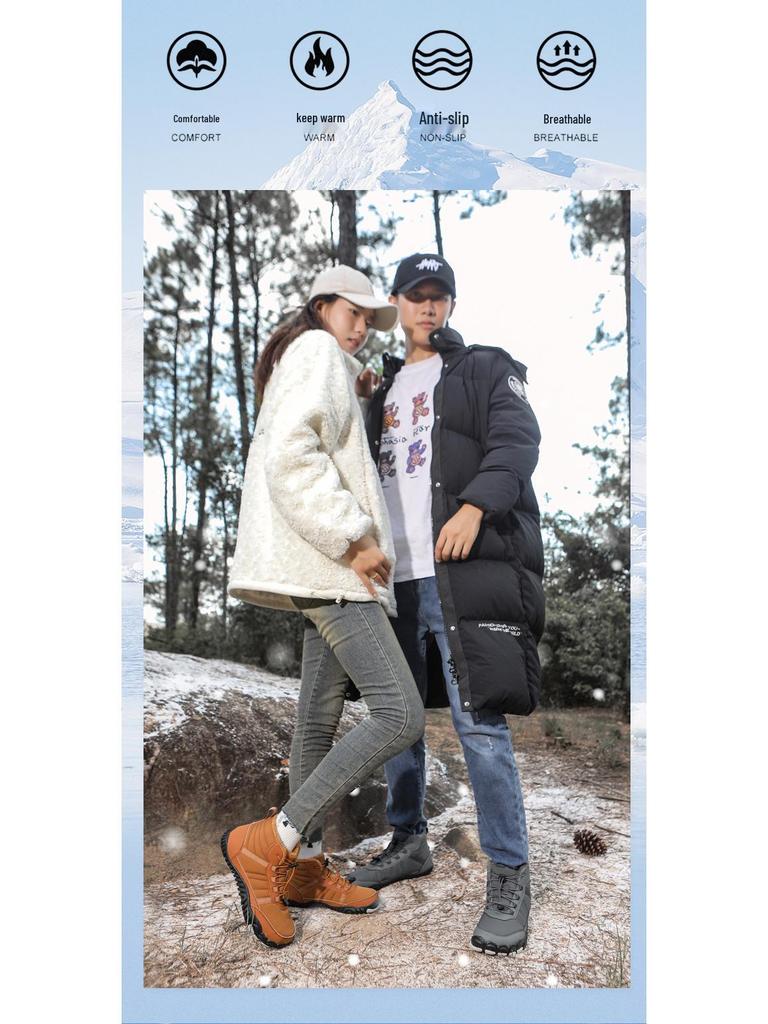 Winter Waterproof High-Top Snow Boots - Unisex Fleece-Lined Cold-Proof Sports Shoes
