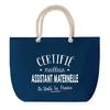 Beach Bag - PLANETEE - Rope Handle - Large Size - Cotton - Personalized (printed Message)