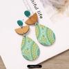 Bohemian Wood Stud Earrings Niche Design Ethnic Style Geometric Stripe Print Earrings Femininity Personality Earrings