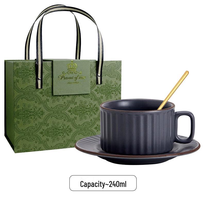 ME French Vertical Stripe Ceramic Coffee Cup Set Gift Box