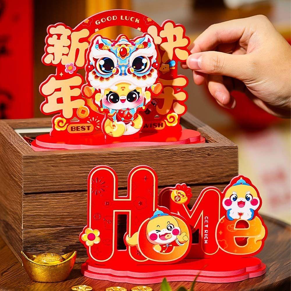 

Китайский 2025 год Змеи настольный орнамент традиционный символ Фу украшение для дома гостиная декор Style 4