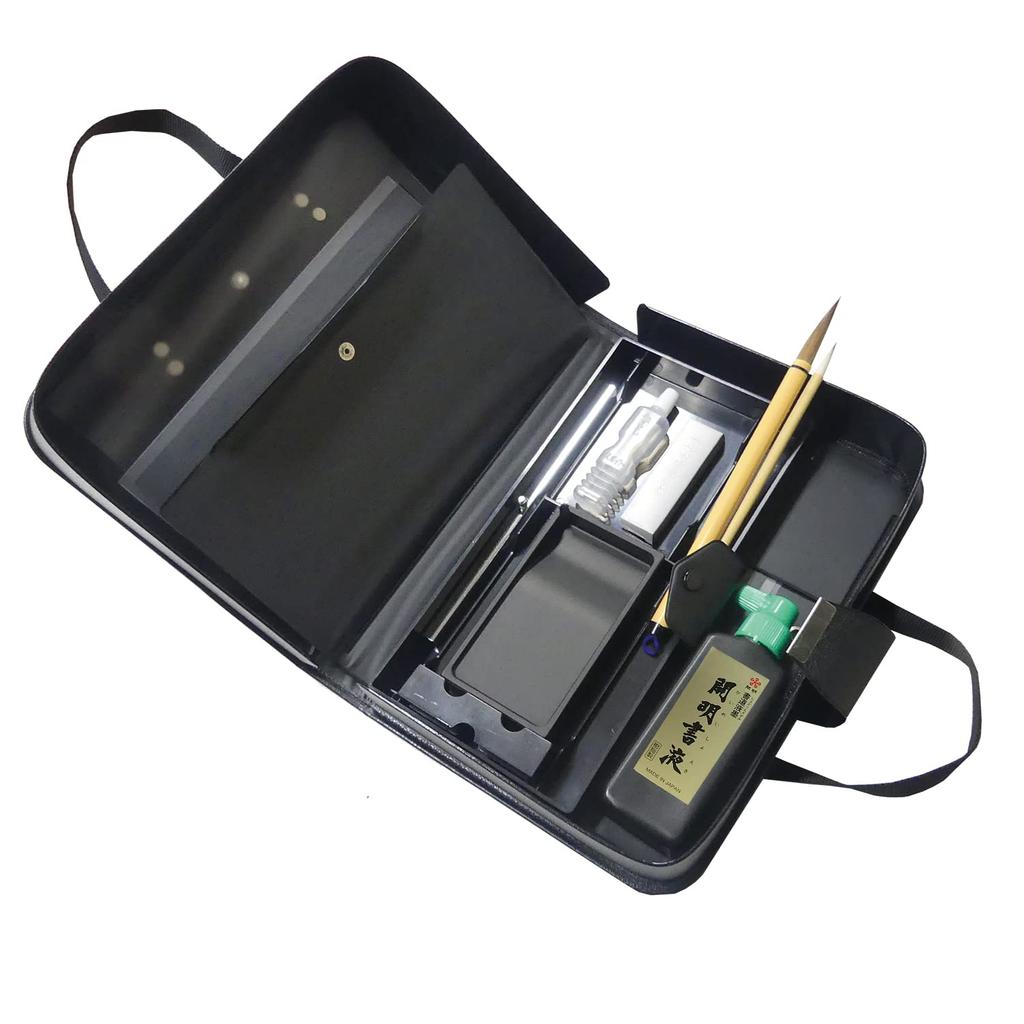 Kaimei Calligraphy Set Black HO1311 K-2