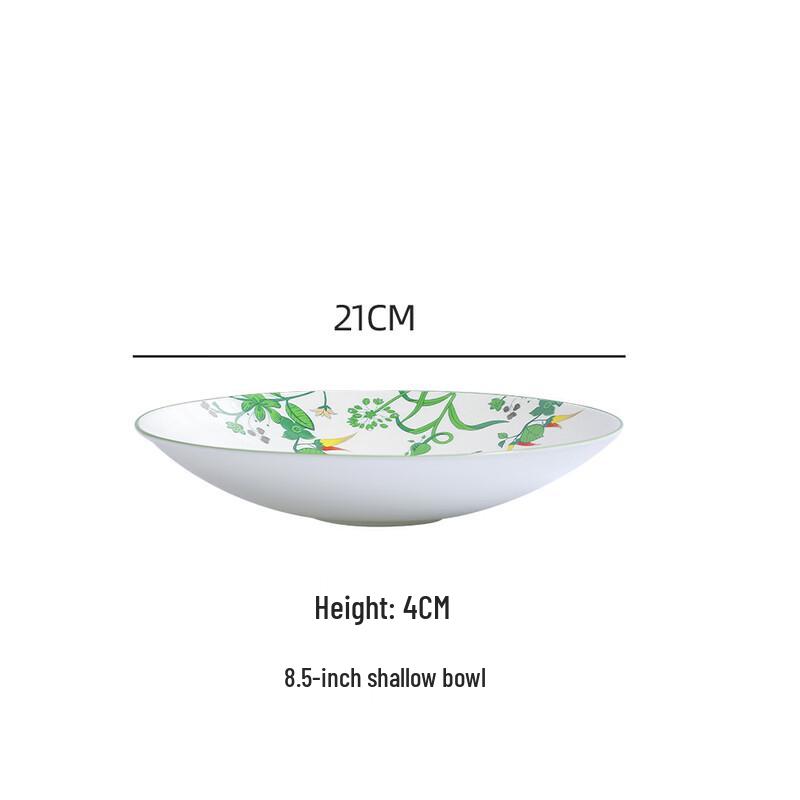 

Ruhan Elegant Pastoral Bone China Dinnerware