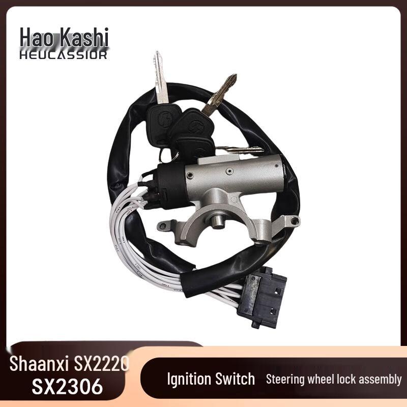 HEUCASSIOR Steering Wheel & Ignition Lock Assembly