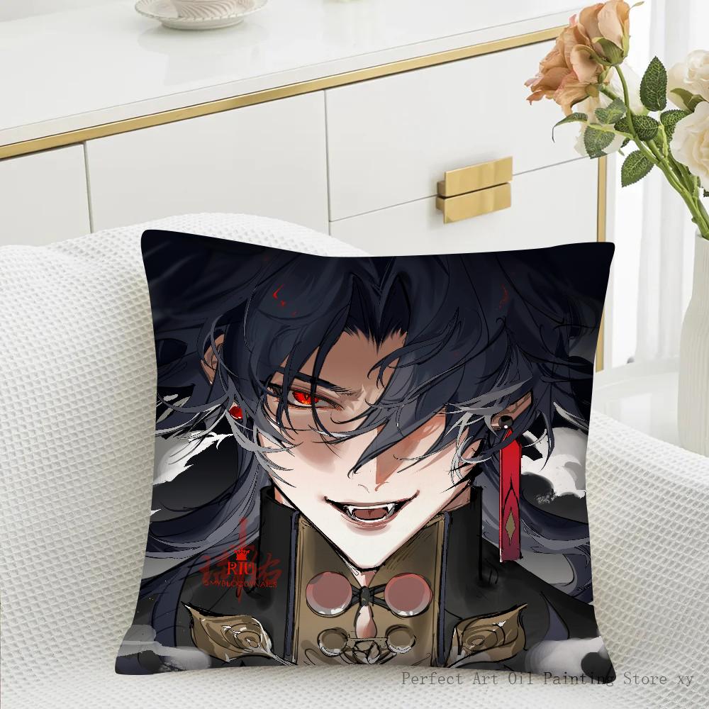 Anime Game Honkai Star Rail Blade Pillow Case Fashion Square Pillowcase Bedroom Sofa Room Ins Decoration Leisure Cushion Cover