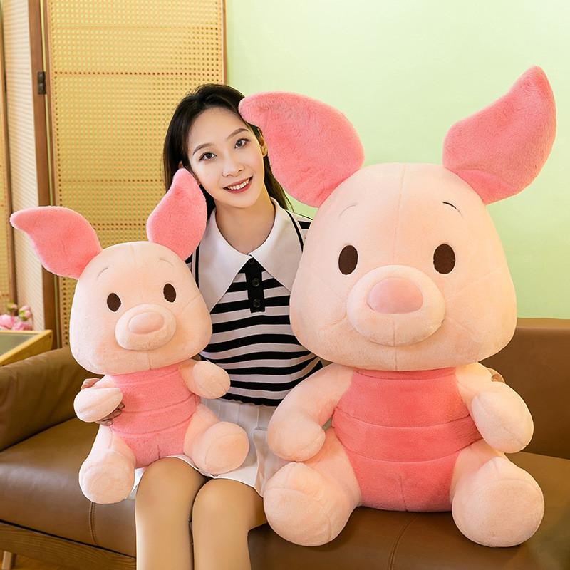 Pig Piglet Plush Toy Cartoon Stuffed Doll Bedroom Decoration Kids Gift