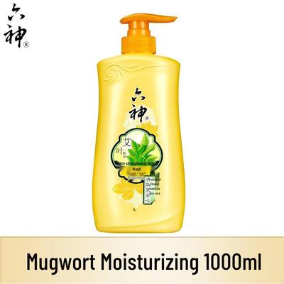 Liushen Beifuß Kräuter Feuchtigkeitsspendendes Duschgel (3x1000ml)