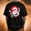 Japanese Dragon Print Tshirt For Unisex Summer Casual Fashion Harajuku High Street Tops Vintage Crew Neck Short Sleeve Cotton Tees