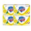 Safeguard Lemon Soap 4x100g Family Pack